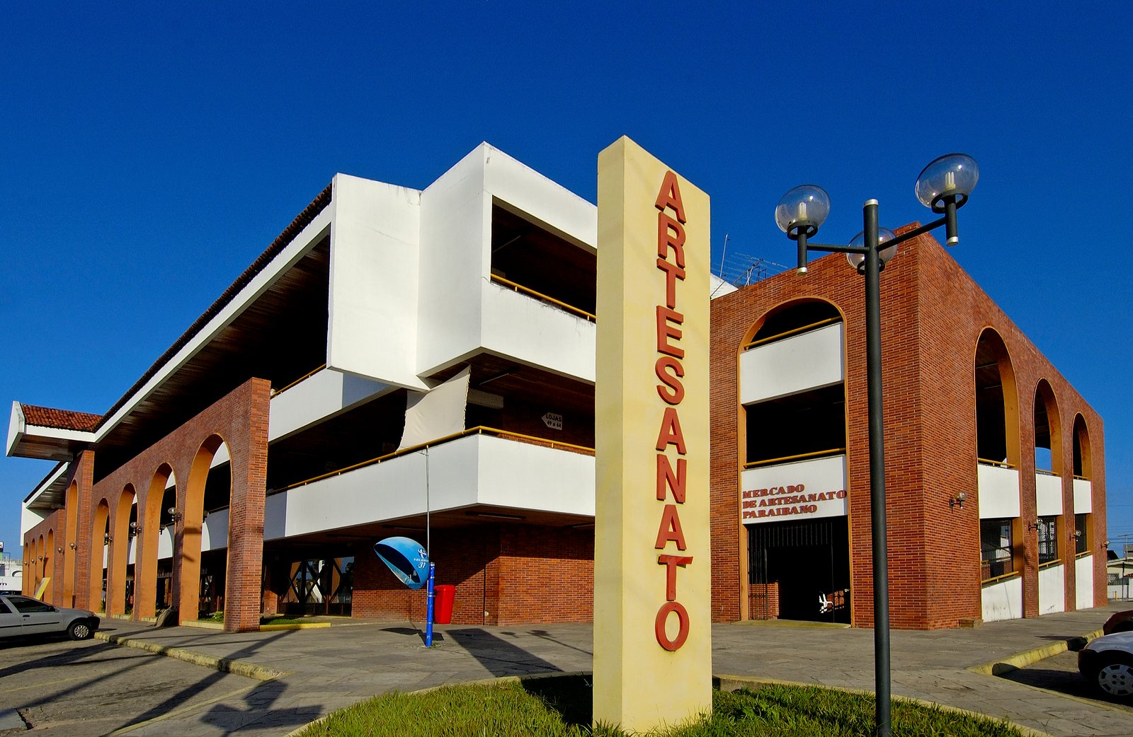 Mercado de Artesanato
